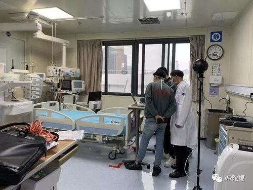 疫情加速VR/AR產(chǎn)業(yè)轉(zhuǎn)型 虛擬化進程與網(wǎng)絡(luò)技術(shù)研發(fā)的新機遇