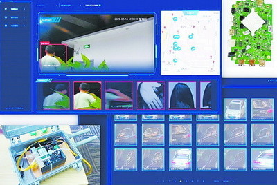 科技創(chuàng)新先鋒榮膺廈門市科學技術進步獎，引領網(wǎng)絡技術研發(fā)新浪潮