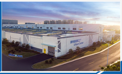 轉型提速 上汽通用2021年價值提升含金量更高的網絡技術研發