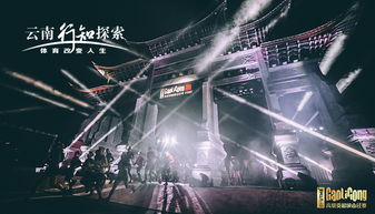 昆明奧遠科技 一站式網絡技術解決方案專家