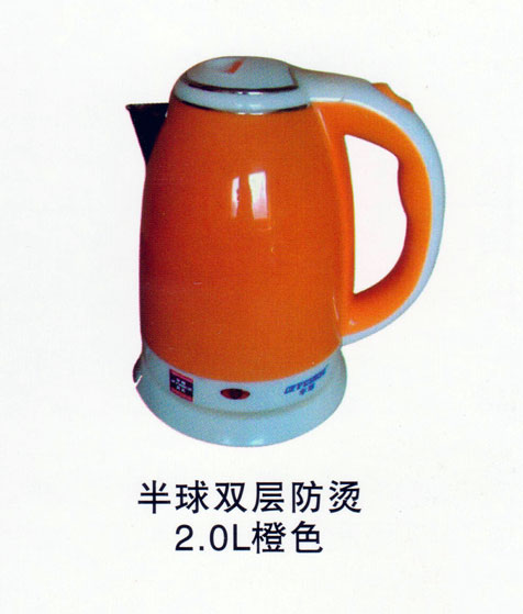 半球雙層防燙2.0L橙色電熱水壺 安全與美學的理想選擇，誠招銷售代理共贏市場