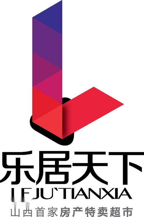 深耕晉土，服務(wù)萬家——山西樂居天下房地產(chǎn)經(jīng)紀(jì)的誠信之道